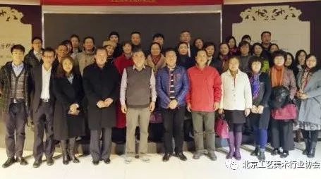 “永恒的技艺·最后的合唱” ——国家非物质文化遗产之‘牙雕’技艺展参观即时报道