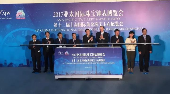 北京工美参加第十三届上海国际黄金珠宝玉石展览会暨2017亚太国际珠宝钟表博览会