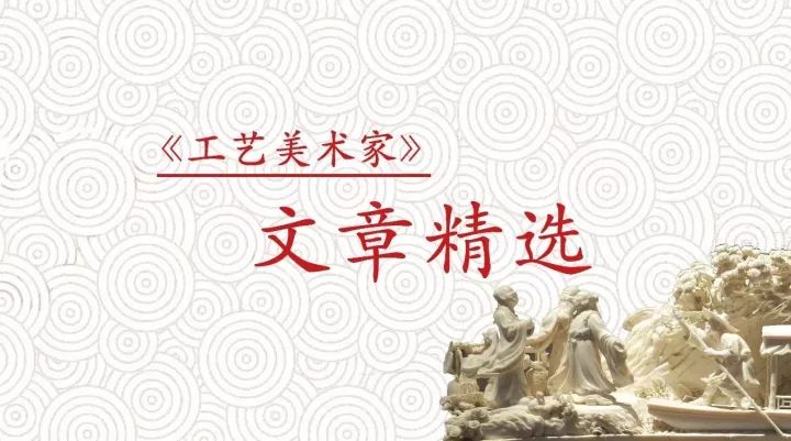 去游乐园找到“百子图”的生动