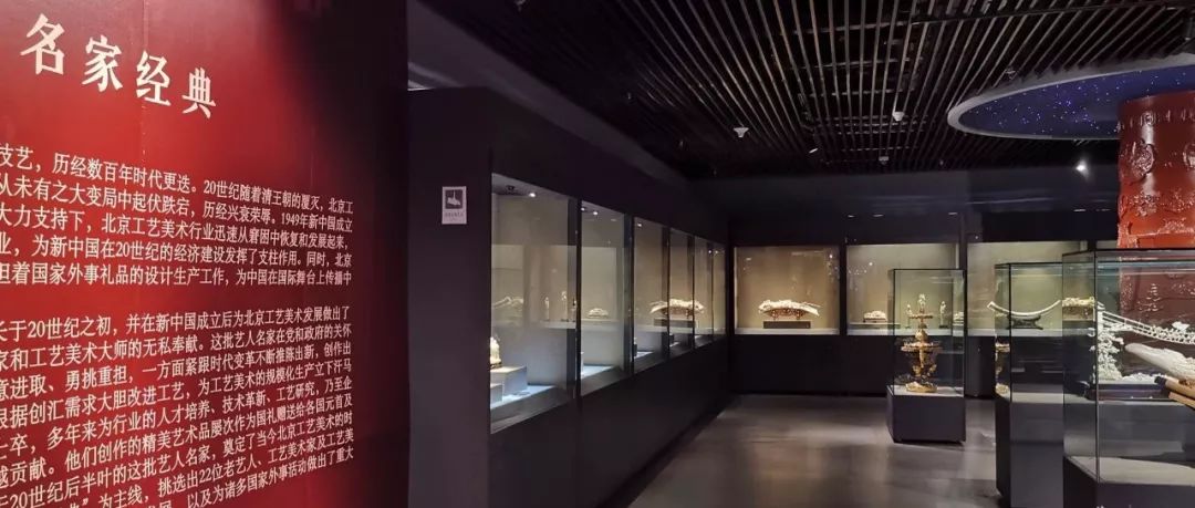 “匠心艺语”展览系列报道之四｜名家经典——作品欣赏