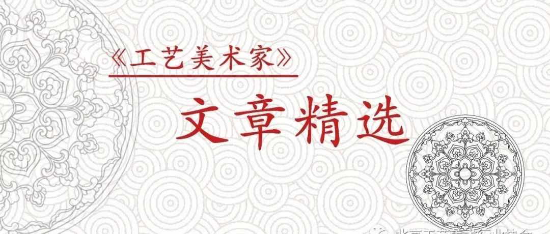 对传承与创新有了新认识