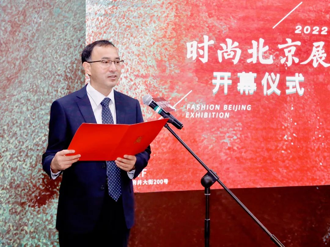 段总致辞.jpg