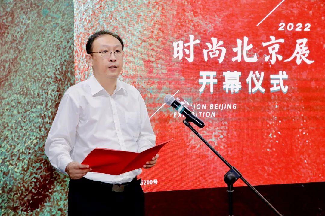 顾书记致辞.jpg