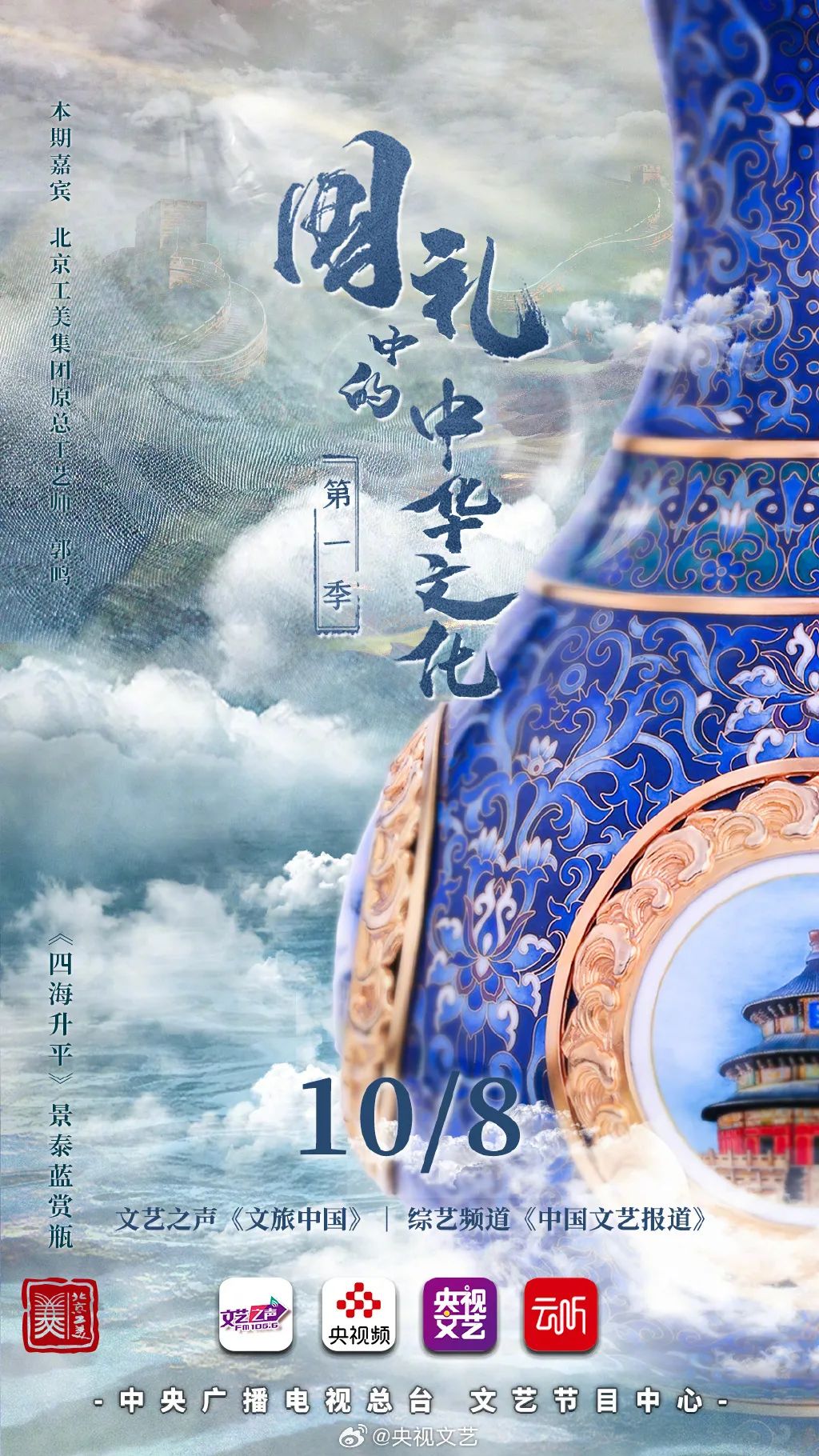 微信图片_20231008152231.jpg