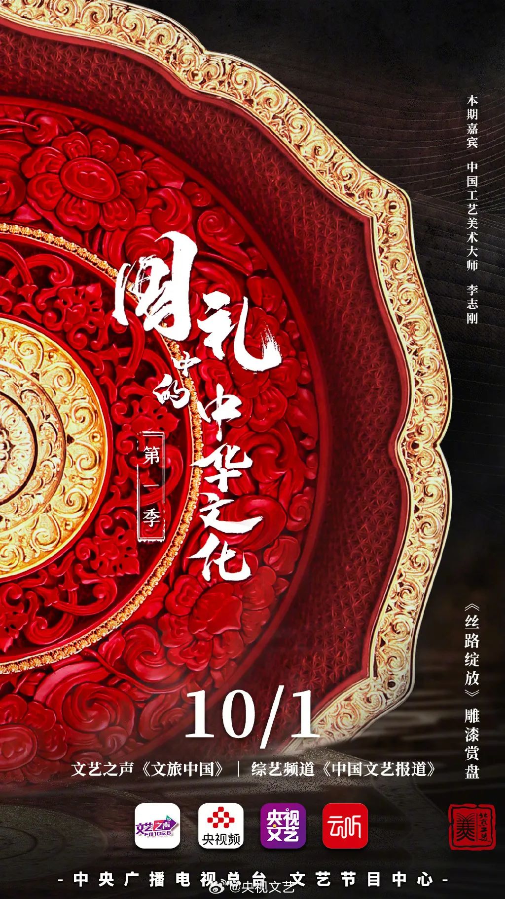 微信图片_20231008152511.jpg