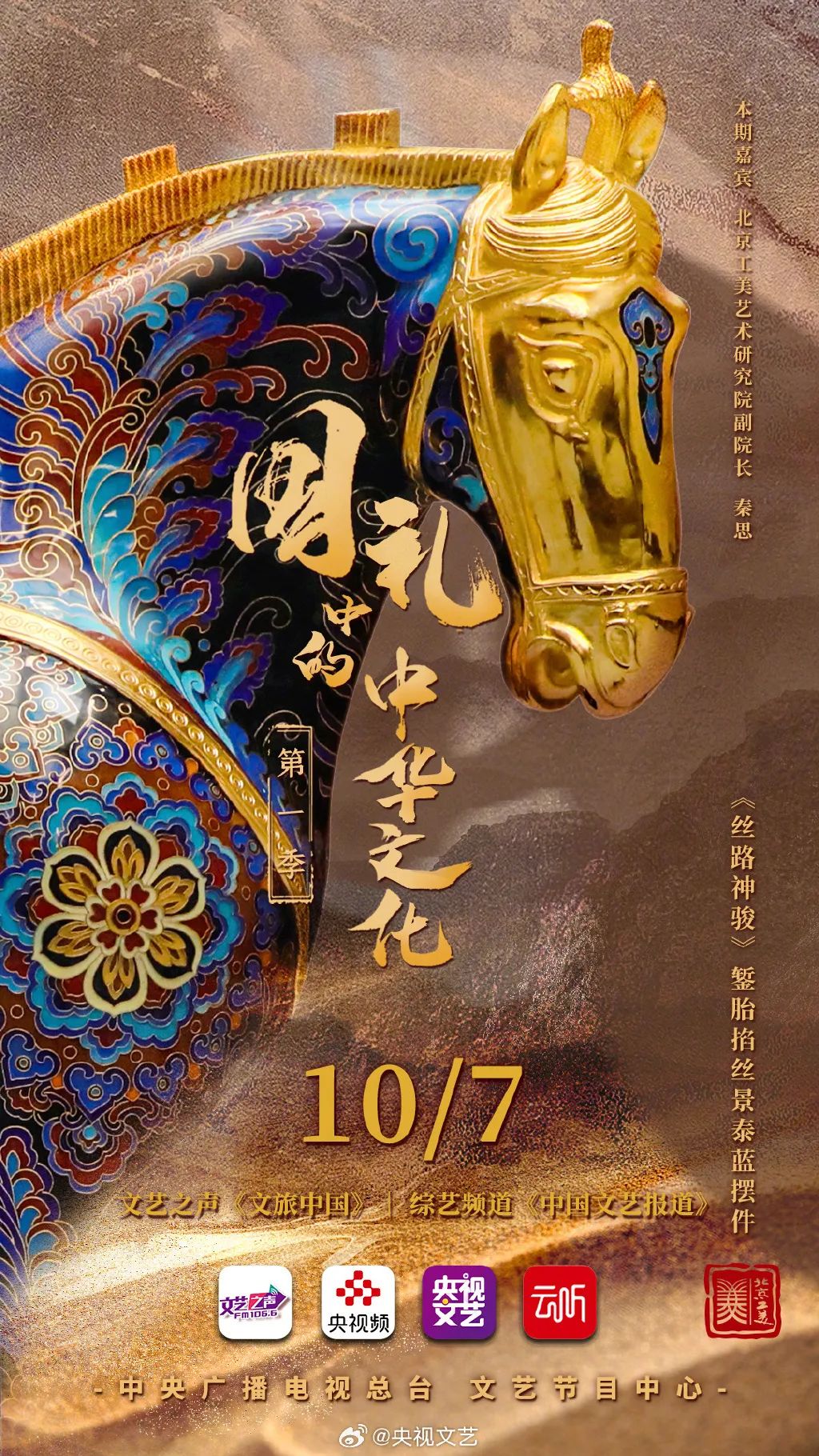 微信图片_20231008152225.jpg