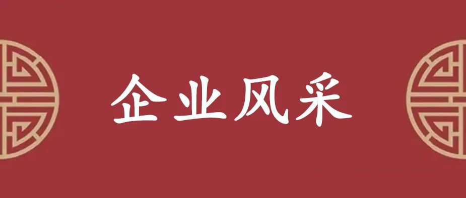 唐人坊—探索非遗传承发展之路，打造中国“芭比娃娃”