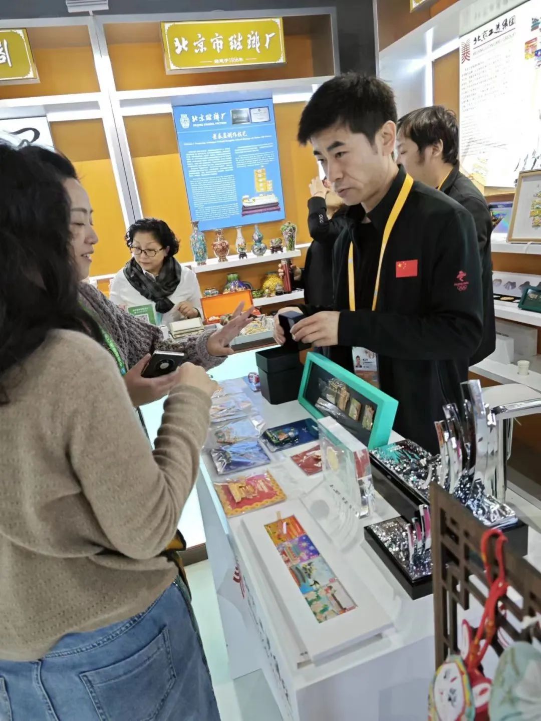 展台2.jpg