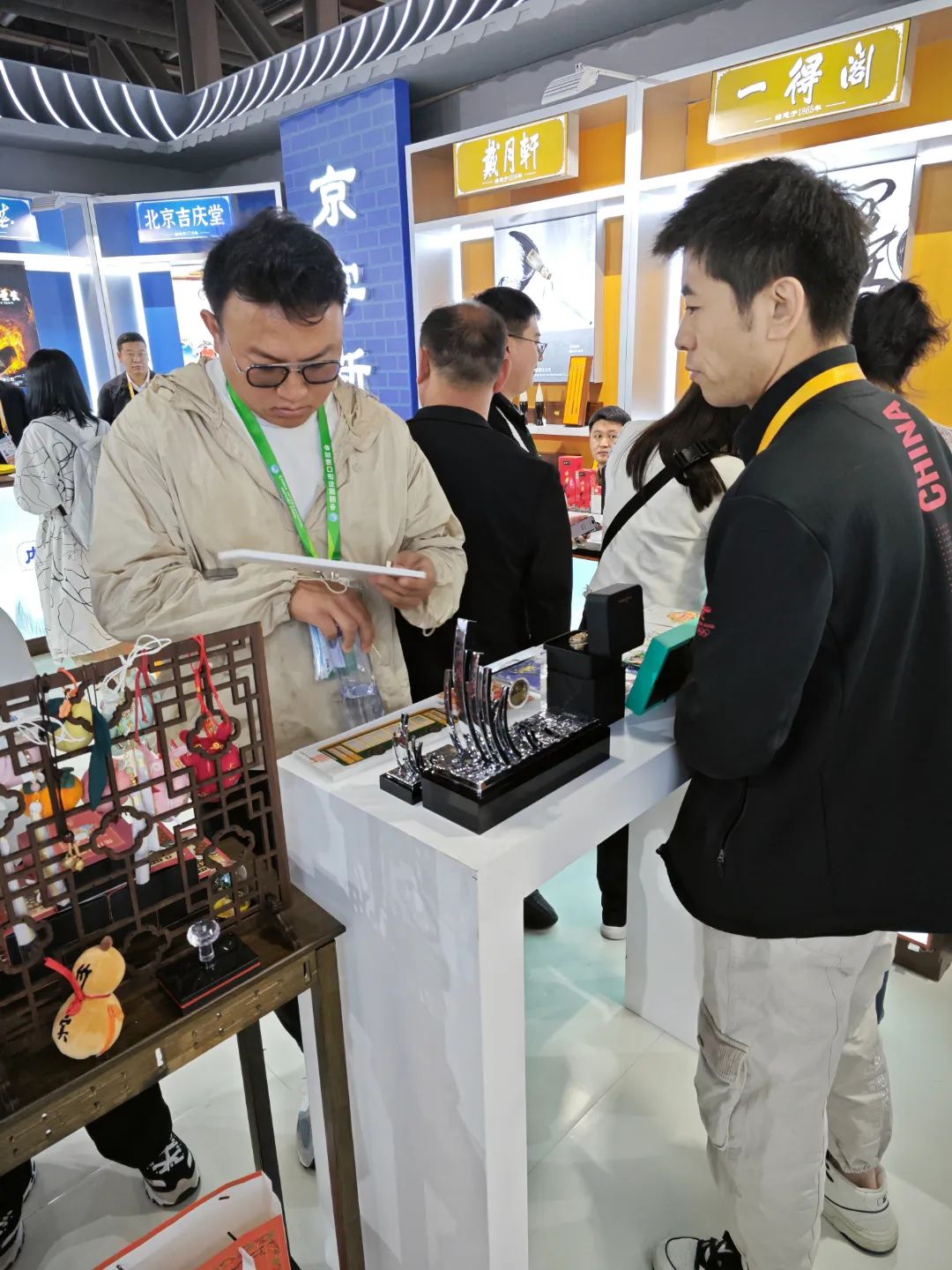 展台3.jpg