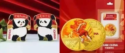 奥运观赛“气氛组”为中国体育健儿加油助威