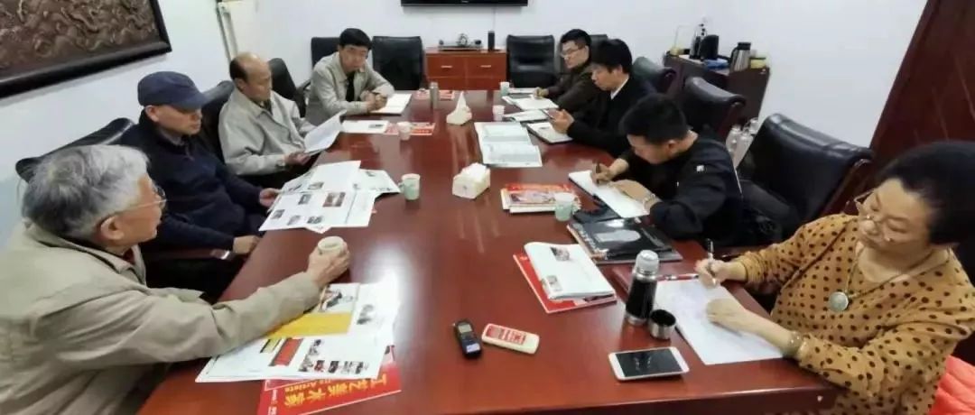 行业协会召开《工艺美术家》杂志改版提升座谈会