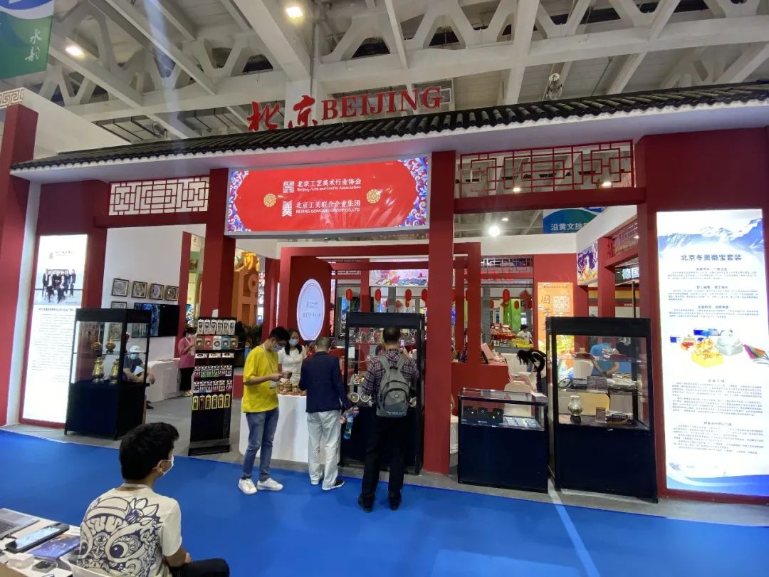 北京工艺美术精彩亮相首届中国国际文化旅游博览会