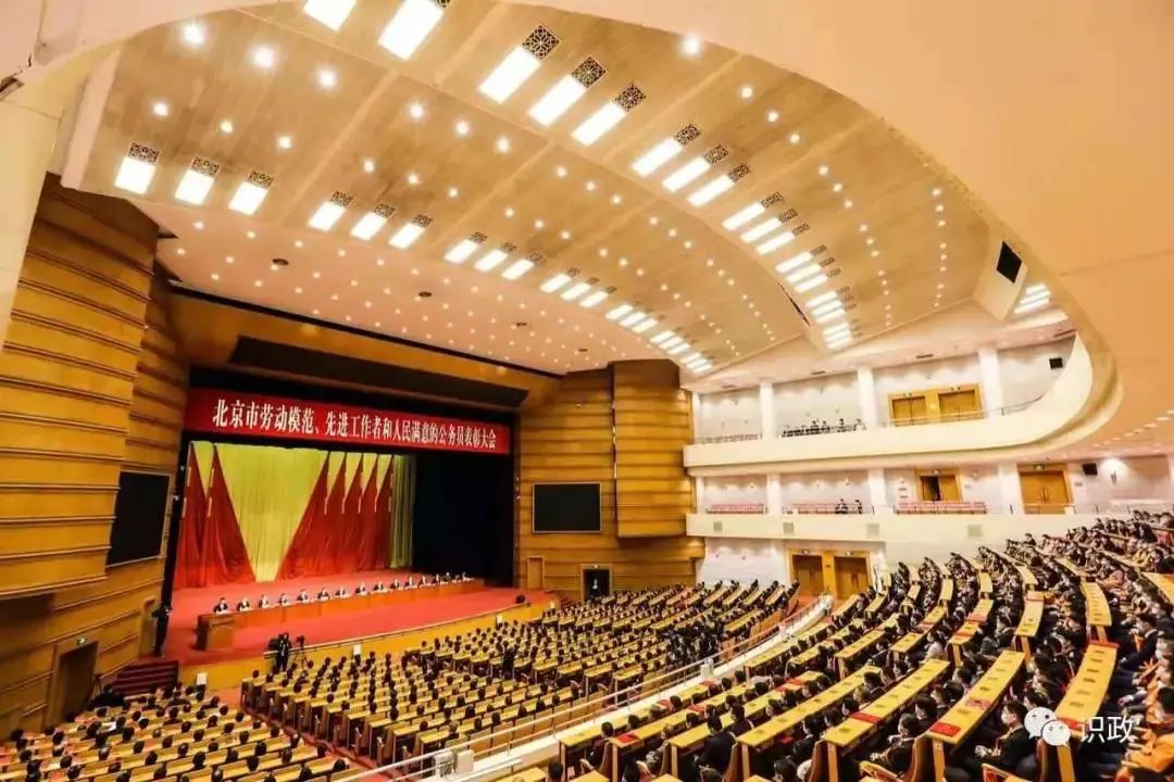 工美榜样丨聆听劳模事迹 感受模范力量