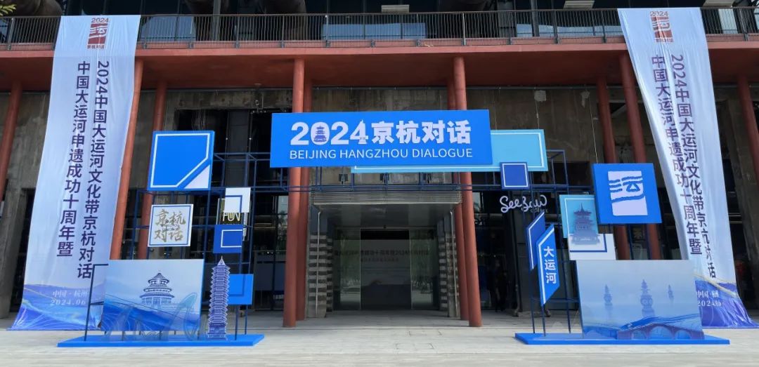 北京工艺美术网