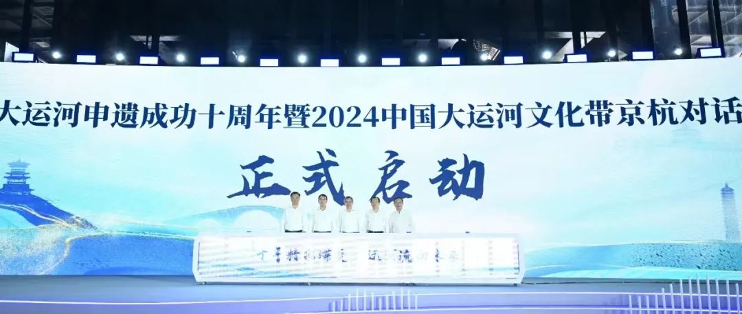 北京工艺美术网