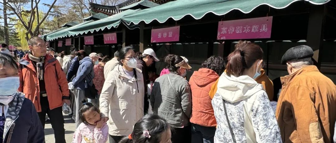 北京非遗携手陶然亭  传统工艺景上添花