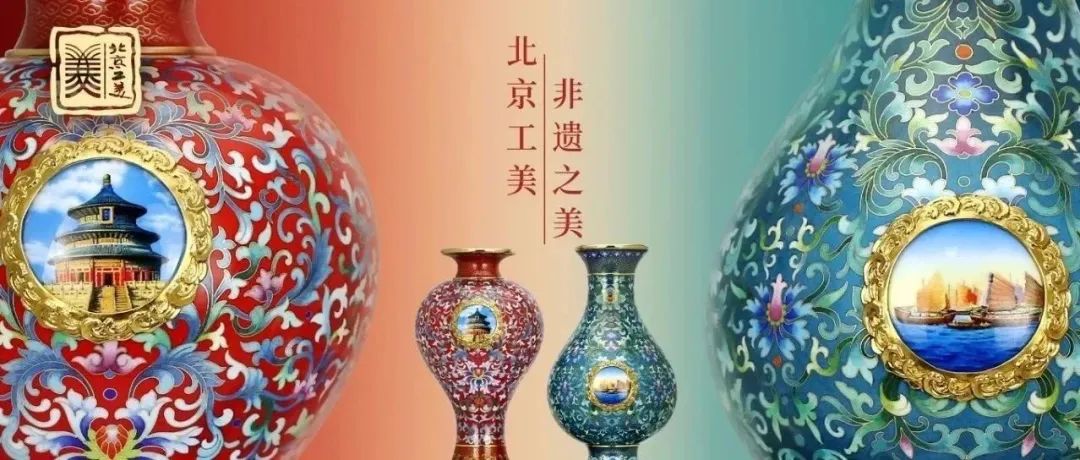 以中华技艺跨越山海  绘中非友谊美美与共