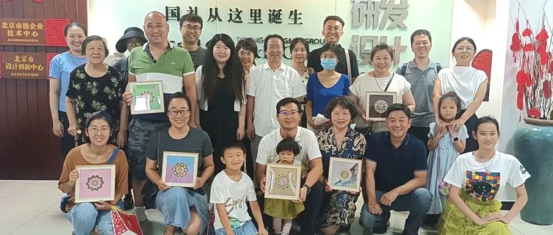 科技工作者之家系列活动火热开启