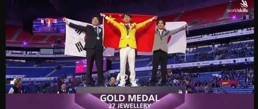 工美榜样｜世界冠军！北京工美张宇鹏闪耀世界技能之巅