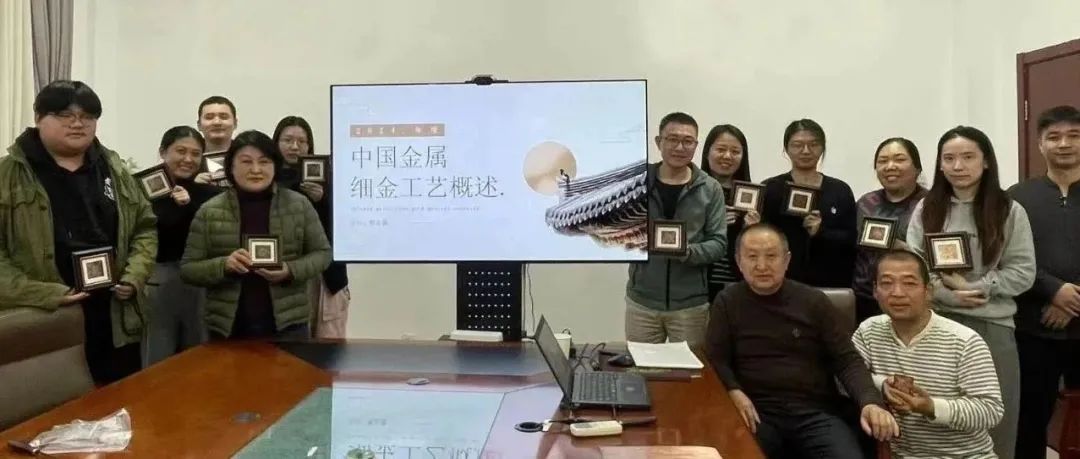 朝阳区中小学教师传统手工艺实践培训活动成功举办