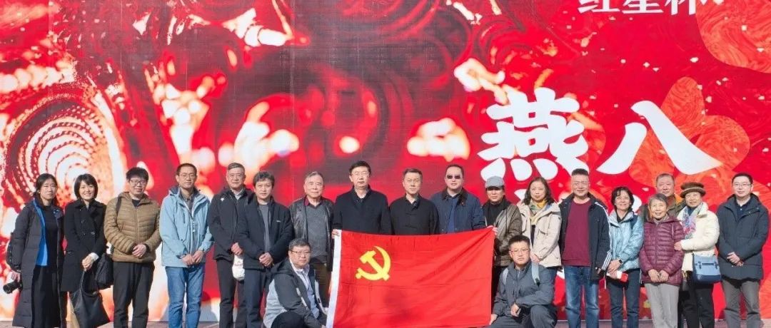 行业协会邀请相关单位领导及大师赴工美技校曹妃甸实训基地考察参观“红星杯”作品展