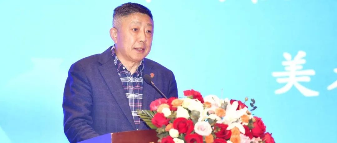 才大颖理事长在2025年度北京工艺美术行业大会上的讲话——从经典产业跨向时尚产业