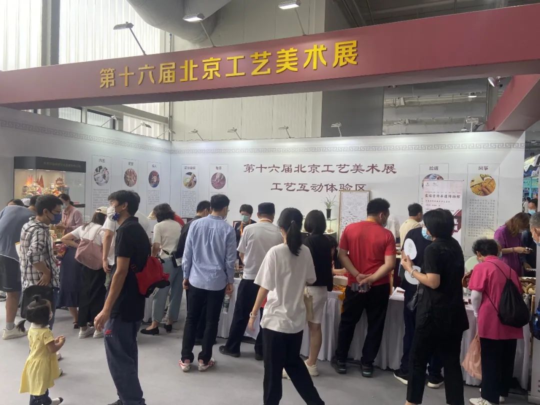 非遗技艺展演活动火爆2022服贸会