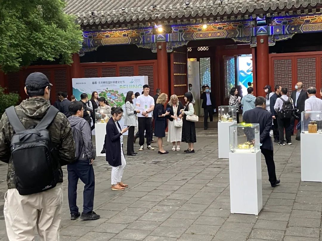 北京特色茶器茶具精品亮相首届“北京朝阳国际茶香文化节”
