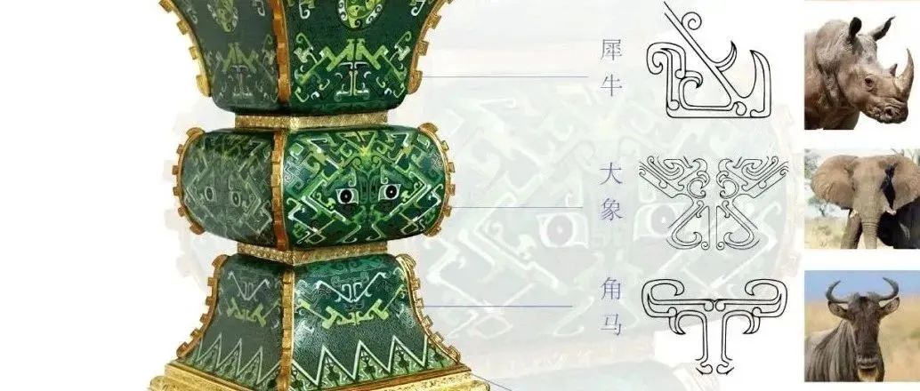 非遗之美｜国礼中的纹饰——写实与抽象并存的动物纹