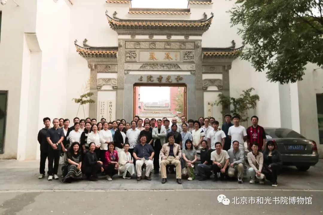 聆听古今  感悟工美 | 2022年北京工艺美术高级人才研修班圆满举办