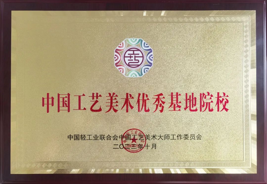 微信图片_20231113111523.jpg
