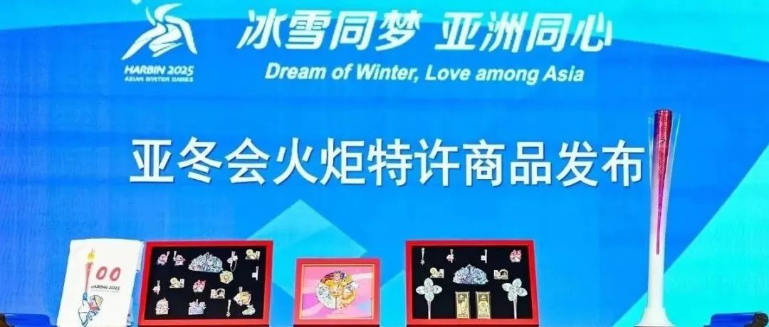 七十年 正青春｜和「予寻YUXUN」一起穿梭京城，遇见非遗