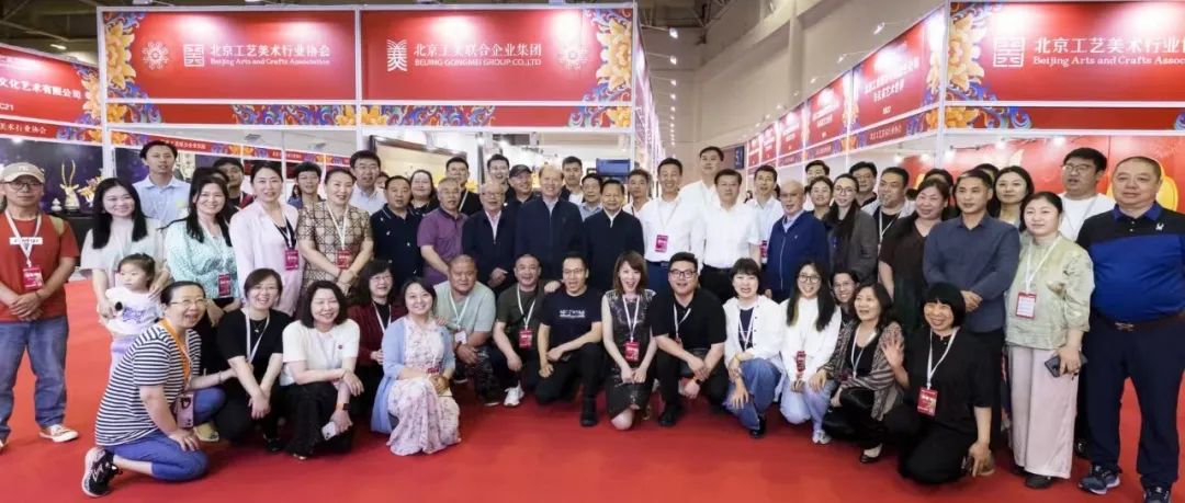 北京展团赴闽参展  燕京八绝星耀榕城——第四届中国工艺美术博览会盛大开幕