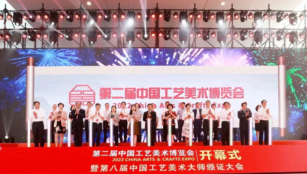 京作之美 闪耀金陵 ——北京展团“第二届中国工艺美术博览会”精彩展现