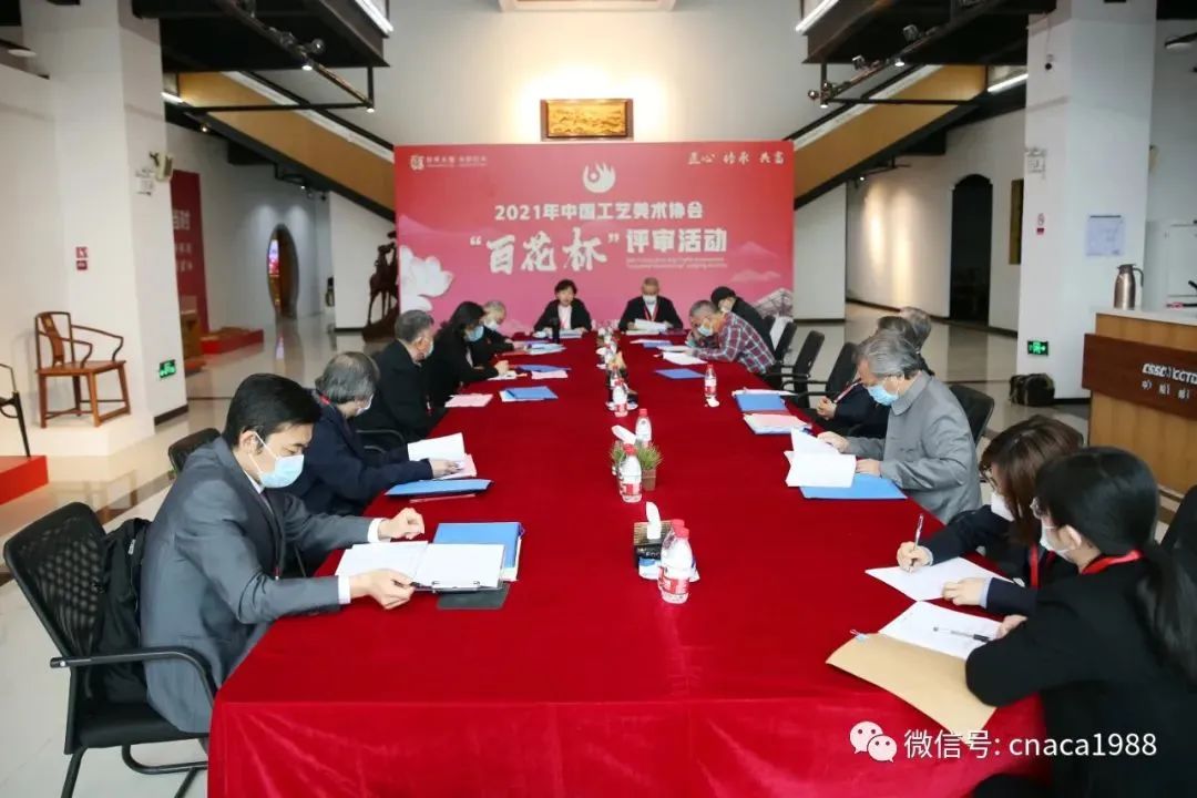 2021年“百花杯”评审结果出炉  北京团取得优异成绩