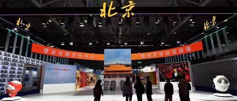 北京宫廷技艺精彩亮相第十八届深圳文博会