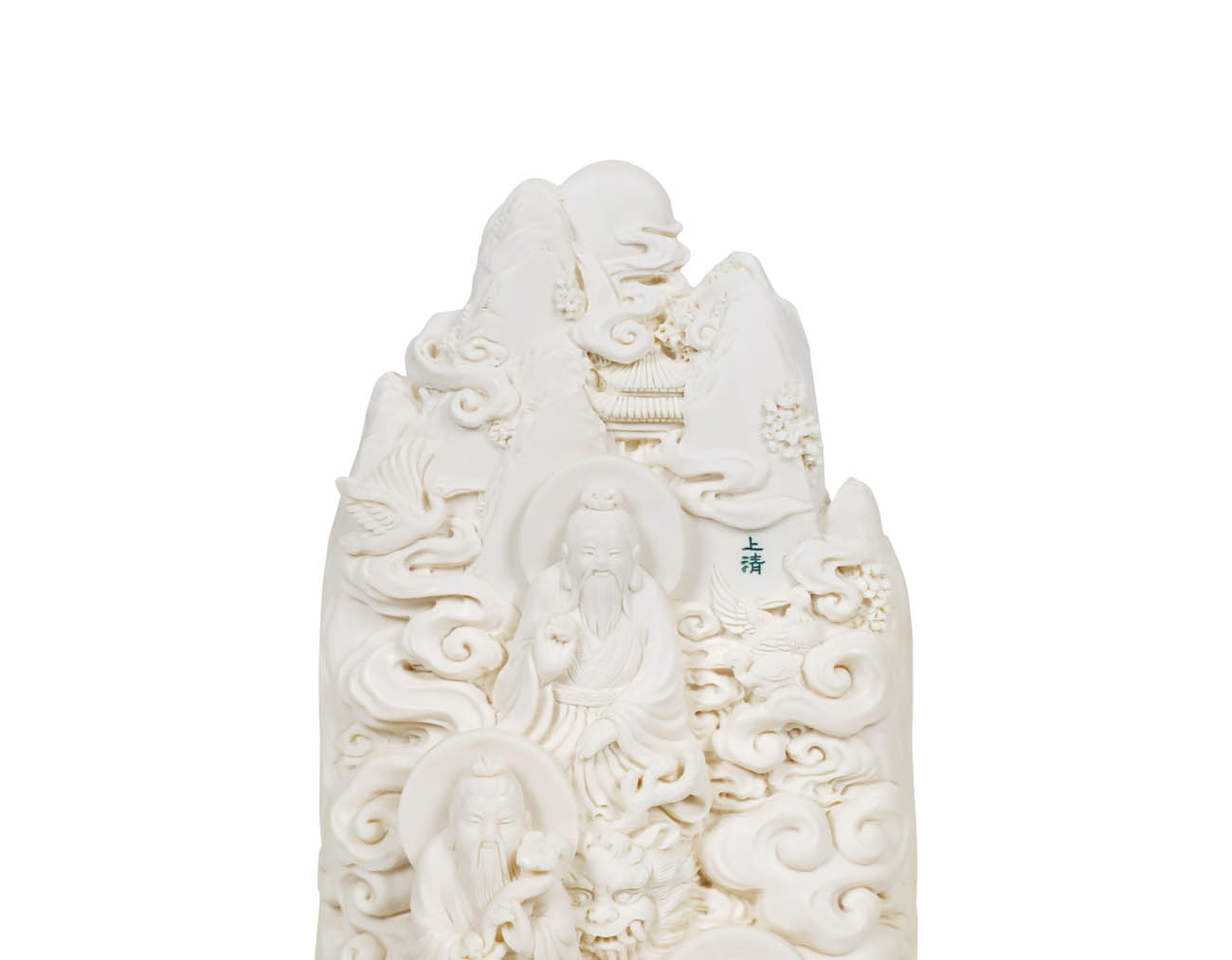 fushengwuliang-2