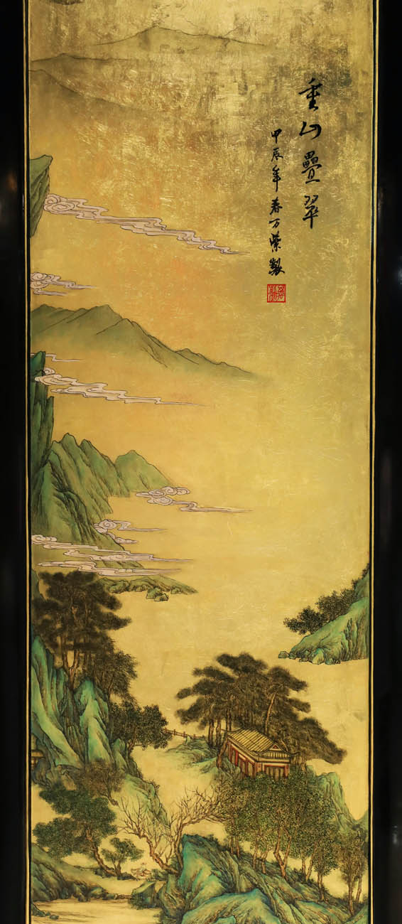 jinxiudancai《zhongshandiecui》liushanpingfeng-4