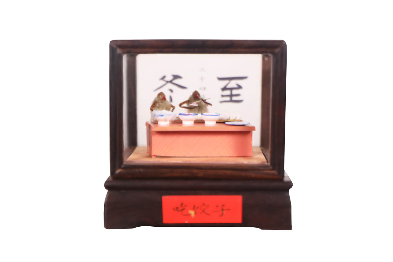 maohouxijieqiershisijing-3
