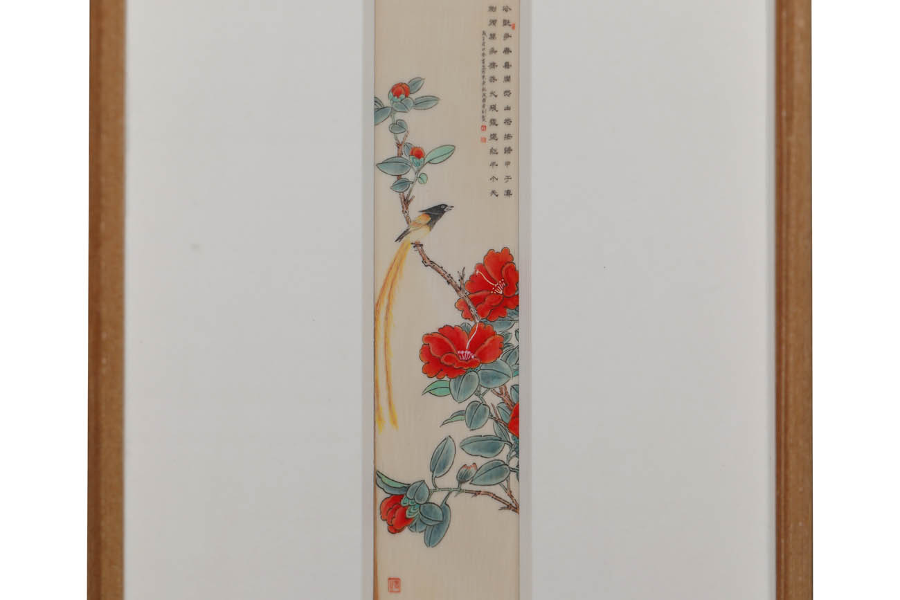 weikehuaniaositiaoping-3