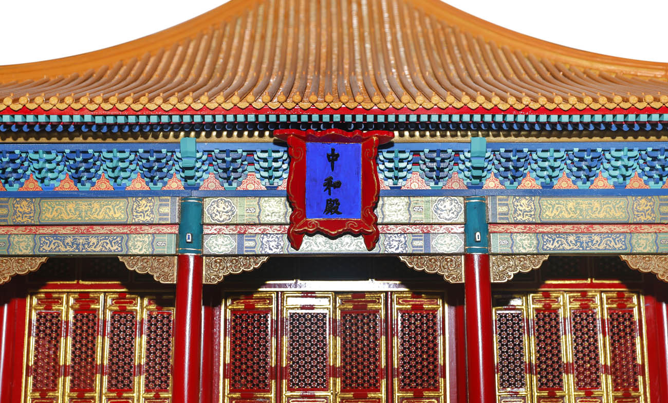 zhonghediansunmaowanju-4