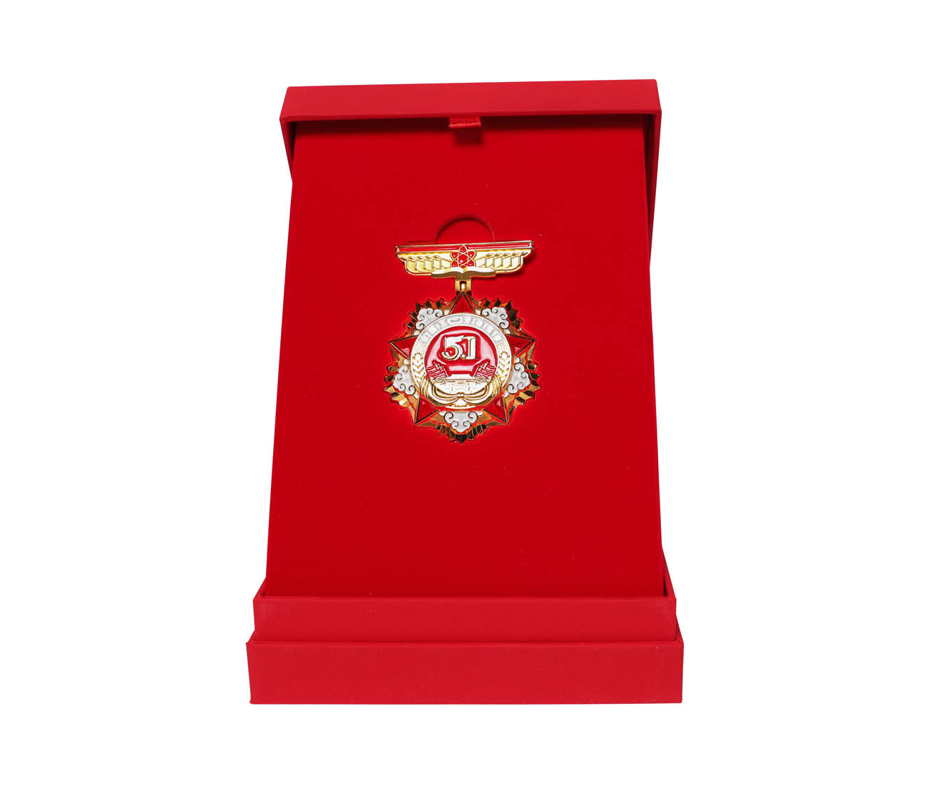 “renminrongyao”quanguolaomojiquanguowuyilaodongbiaozhangxilie-6