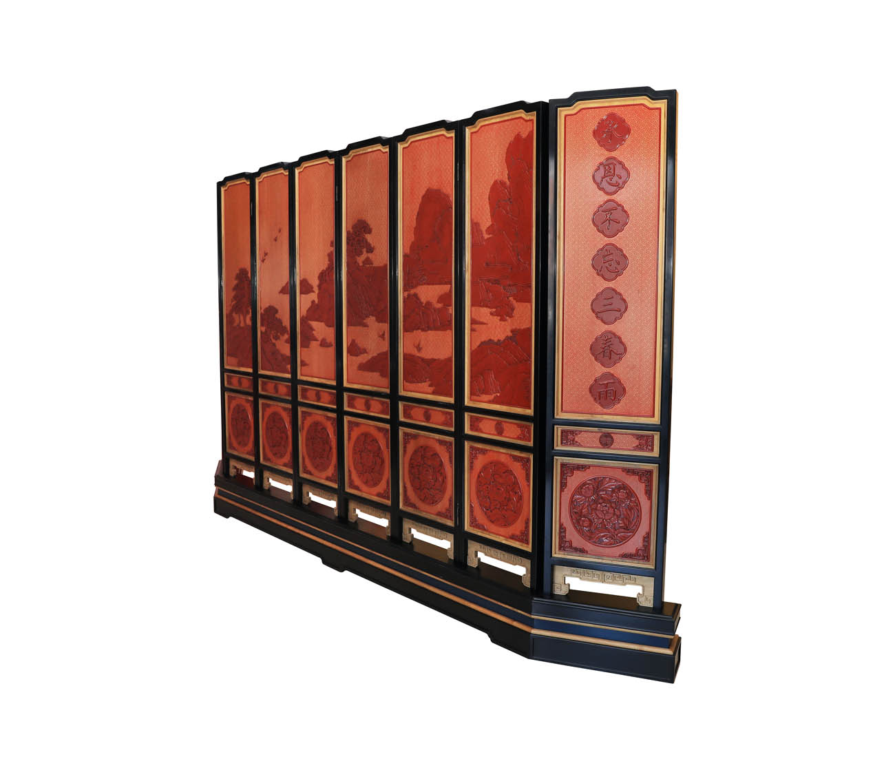 《chengenxingxiaotu》zonghegongyipingfeng-2