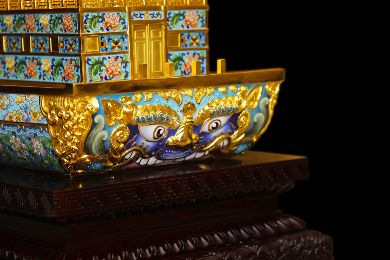 《chuanchengdayun》-2