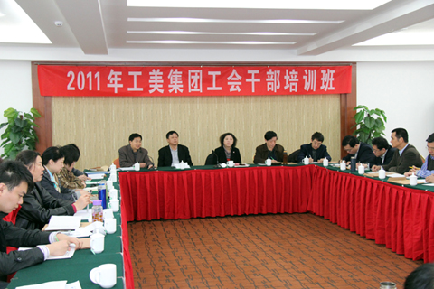 新闻图片1