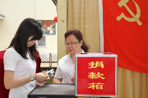 新聞圖片3