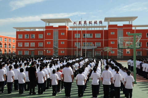 北京工美高級(jí)技校