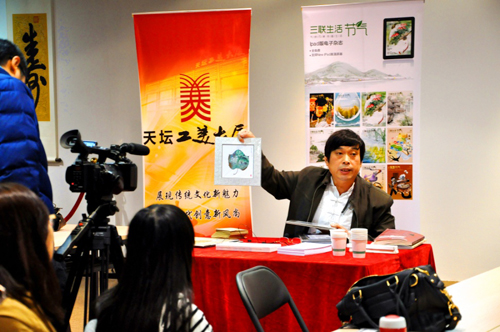樹葉畫創(chuàng)始人孔明老師介紹、制作樹葉畫