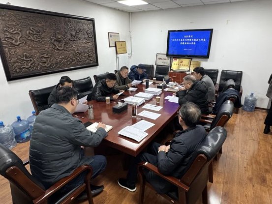 北京工美行业命名第三批北京工艺美术大师传承创新工作室