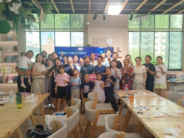 高质量凝聚服务科技人才——科技工作者文化体验活动项目启动
